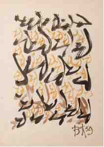Paris, Louvre des Antiquaires. Avec Brahim Alaoui au Louvre des Antiquaires, Brion Gysin et Henri Michaux nous invitent à voyager d’un monde à l’autre… Jusqu’au 30 août 2008 Paris, Louvre des Antiquaires. Avec Brahim Alaoui au Louvre des Antiquaires, Brion Gysin et Henri Michaux nous invitent à voyager d’un monde à l’autre… Jusqu’au 30 août 2008