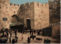 Photoglob, Zurich, Jerusalem,Porte de Jaffa, c. 1900 Photoglob, Zurich, Jerusalem,Porte de Jaffa, c. 1900