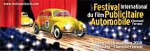 28 Novembre > 17ème Festival International du Film Publicitaire Automobile. Clermont-Ferrand (63)