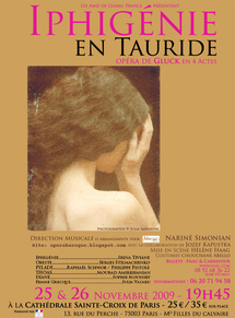 L’opéra « Iphigénie en Tauride » s’invite les 25 et 26 novembre à la Cathédrale Sainte-Croix avec un orgue pour tout orchestre ! L’opéra « Iphigénie en Tauride » s’invite les 25 et 26 novembre à la Cathédrale Sainte-Croix avec un orgue pour tout orchestre !