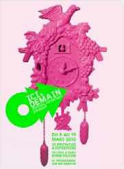 Participez au festival artistique étudiant « ICI & DEMAIN » ! Participez au festival artistique étudiant « ICI & DEMAIN » !