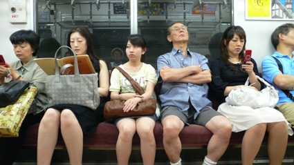 Credit ART PROCESS - Metro Tokyo Credit ART PROCESS - Metro Tokyo