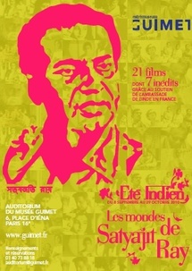 8 septembre au 29 octobre 2010, Les mondes de Satyajit Ray à l'Auditorium Guimet, Paris 8 septembre au 29 octobre 2010, Les mondes de Satyajit Ray à l'Auditorium Guimet, Paris