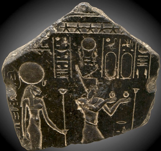 Dernier fragment d'une clepsydre égyptienne détenu par un collectionneur privé, Galerie Harmakhis, Bruxelles Dernier fragment d'une clepsydre égyptienne détenu par un collectionneur privé, Galerie Harmakhis, Bruxelles