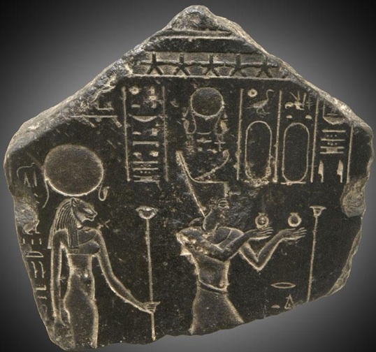 Dernier fragment d'une clepsydre égyptienne détenu par un collectionneur privé, Galerie Harmakhis, Bruxelles