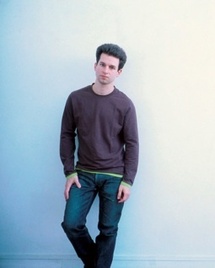Bertrand Chamayou © Laure Vasconi Bertrand Chamayou © Laure Vasconi