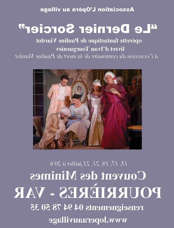 Dimensions 1/4 de page = L 97,5 mm X H 128 mm Dimensions 1/4 de page = L 97,5 mm X H 128 mm