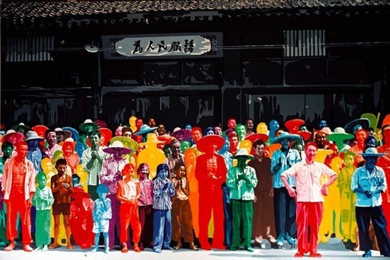 En Chine, à Hu-Xian, 1974, Huile sur toile, 200 x 300 cm. MNAM, Centre Georges Pompidou En Chine, à Hu-Xian, 1974, Huile sur toile, 200 x 300 cm. MNAM, Centre Georges Pompidou