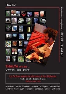 Concert piano solo de Grigoris Belavilas, "Thalya m a dit", le 6 Septembre 2011 au au Kibélé, Paris