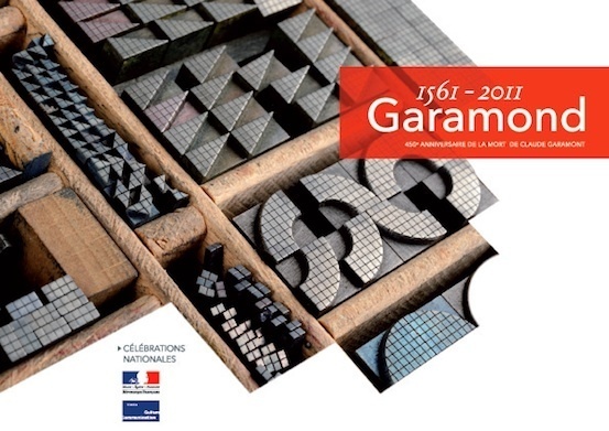 www.garamond.culture.fr : un site multimédia dédié au caractère Garamond.