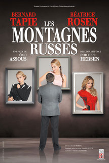 Les Montagnes Russes avec Bernard Tapie et Béatrice Rosen, théâtre Croisette, Cannes, le 12 novembre 2011 Les Montagnes Russes avec Bernard Tapie et Béatrice Rosen, théâtre Croisette, Cannes, le 12 novembre 2011