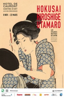 Aix en Provence. Hokusai, Hiroshige, Utamaro... Les grands maîtres du Japon, la Collection Georges Leskowizc du 8 novembre 2019 au 22 mars 2020, Hôtel de Caumont - Centre d'Art Aix en Provence. Hokusai, Hiroshige, Utamaro... Les grands maîtres du Japon, la Collection Georges Leskowizc du 8 novembre 2019 au 22 mars 2020, Hôtel de Caumont - Centre d'Art