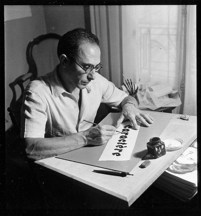 Marcel Jacno © Serge Jacques Marcel Jacno © Serge Jacques