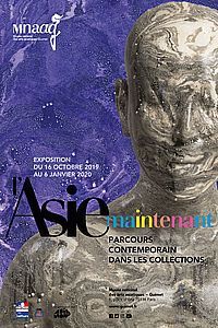Musée Guimet, Paris : L’Asie maintenant, du 16 octobre 2019 au 6 janvier 2020