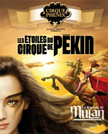 Les étoiles du cirque de Pékin, la légende de Mulan, Palais Nikaïa, Nice, le 15 mars 2012