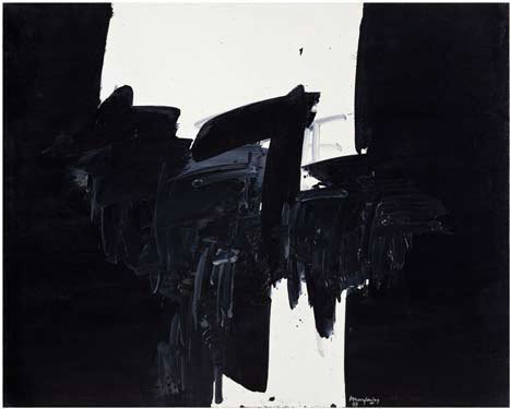 André Marfaing, Juillet 69-15, 1969 © ADAGP, Paris 2012 André Marfaing, Juillet 69-15, 1969 © ADAGP, Paris 2012