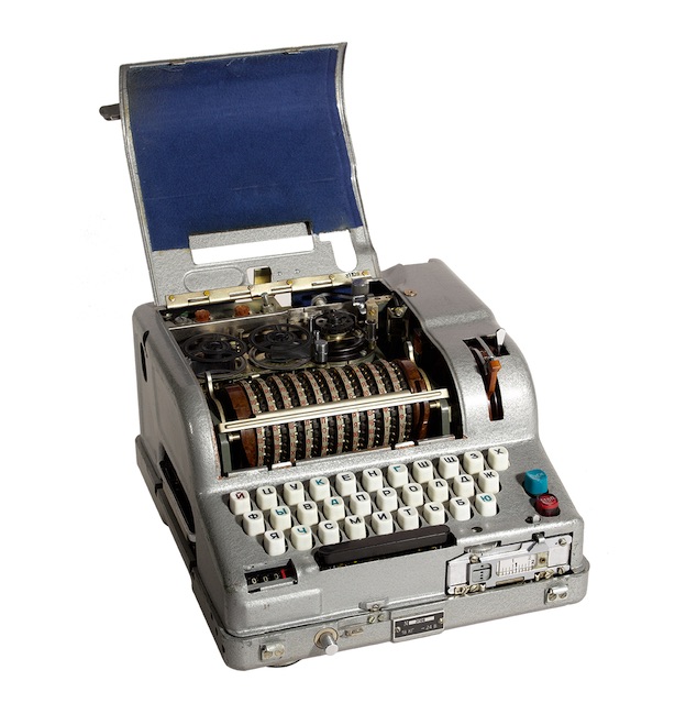 Saint-Ouen. Les invisibles de la guerre froide : KGB et Stasi, Galerie Dauphine du 26 septembre au 15 novembre 2020 Saint-Ouen. Les invisibles de la guerre froide : KGB et Stasi, Galerie Dauphine du 26 septembre au 15 novembre 2020