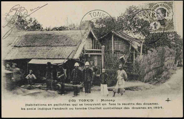 Paillottes situées face au poste de douane au Tonkin © DR Paillottes situées face au poste de douane au Tonkin © DR