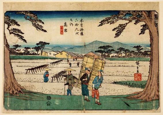 Utagawa Hiroshige Paysannes ramenant la récolte de coton Série des Soixante-neuf étapes du Kisokaid?, 1838-1842, nishiki-e (estampe à partir d’une gravure colorée) : papier, encre, pigments, dim. max. 25 x 35,5 cm. Museum Volkenkunde, Leiden/Musée national d’Ethnologie, Leyde, inv. 2751-65 © Museum Volkenkunde, Leiden/Musée national d’Ethnologie, Leyde