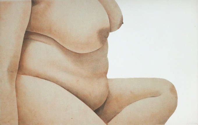 Cho Sujin. Autoportrait 1, 2016. Produit de maquillage sur toile, 35 x 50 cm Cho Sujin. Autoportrait 1, 2016. Produit de maquillage sur toile, 35 x 50 cm