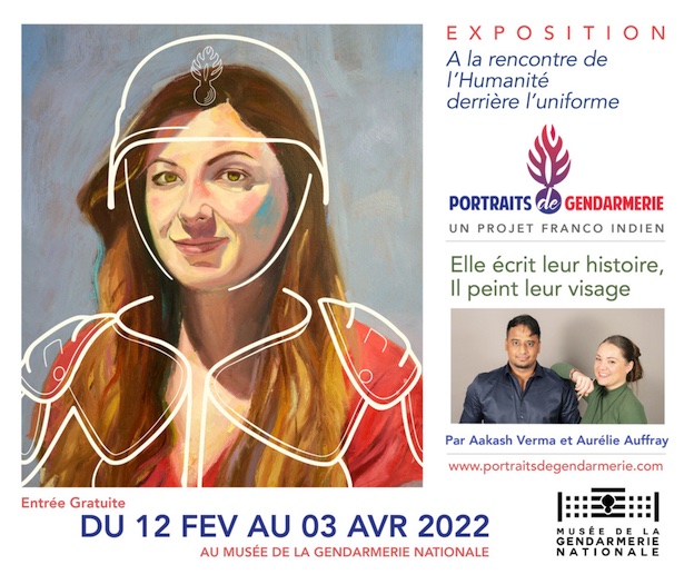 Melun, Musée de la gendarmerie nationale, Aurélie Auffray et Aakash Verma, exposition « Portraits de gendarmerie » du 12 février au 3 avril 2022