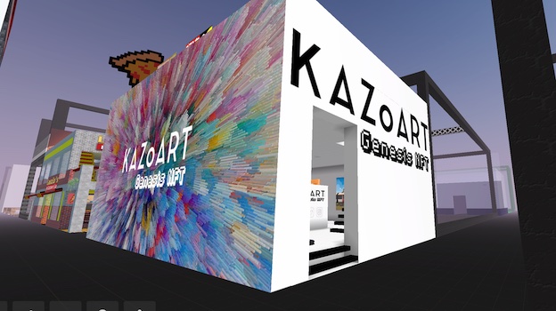 KAZoART inaugure sa Galerie d’Art virtuelle dans le Métavers  avec le vernissage de son exposition « Genesis NFT » 