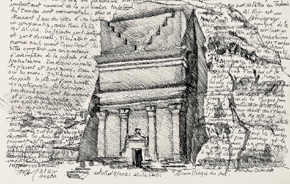 Jean-Pierre Heim, « Déserts » Jean-Pierre Heim, « Déserts »