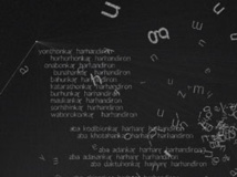 Anti-idiome – frédéric dumond expose à la V.R.A.C. de Millau du 20 septembre au 23 novembre 2014 Anti-idiome – frédéric dumond expose à la V.R.A.C. de Millau du 20 septembre au 23 novembre 2014