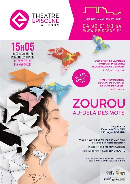 Avignon Off 2023 : Programmation d'Episcène pour le off 2023 ! Avignon Off 2023 : Programmation d'Episcène pour le off 2023 !