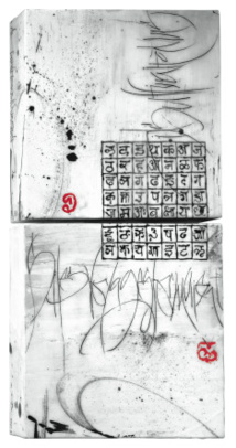 Denise Lach expose à la galerie Terres d’écritures, à Grignan, Drôme, du 5 avril au 31 mai 2015 Denise Lach expose à la galerie Terres d’écritures, à Grignan, Drôme, du 5 avril au 31 mai 2015