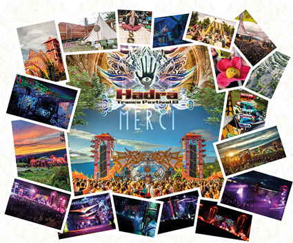 L'édition 2015 du Hadra Trance Festival n'aura pas lieu