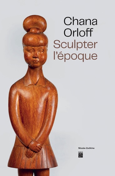 Des beaux livres Paris Musées à (s’)offrir pour les fêtes de fin d’année Des beaux livres Paris Musées à (s’)offrir pour les fêtes de fin d’année