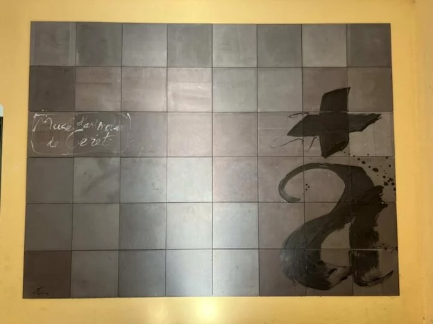 Musée d’art moderne de Céret : « Antoni Tàpies (1923-2012). Centenaire de sa naissance ». Exposition jusqu'à 30 juin 2024