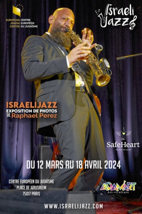 Paris, Centre Européen du Judaïsme : exposition « Israelijazz » du 12 mars au 18 avril 2024