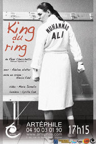 Festival d'Avignon Off 2015 : Adeline Walter dans 'King du Ring', du 4 au 26 juillet à Artéphile à 17h15 Festival d'Avignon Off 2015 : Adeline Walter dans 'King du Ring', du 4 au 26 juillet à Artéphile à 17h15