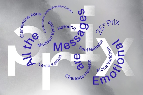 Paris, Fondation Pernod Ricard : vernissage de l'exposition « All the Messages Are Emotional » lundi 9 septembre 2024 à 18h Paris, Fondation Pernod Ricard : vernissage de l'exposition « All the Messages Are Emotional » lundi 9 septembre 2024 à 18h