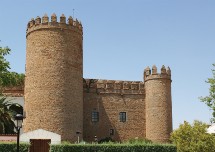 Zafra palais du duc de Deria