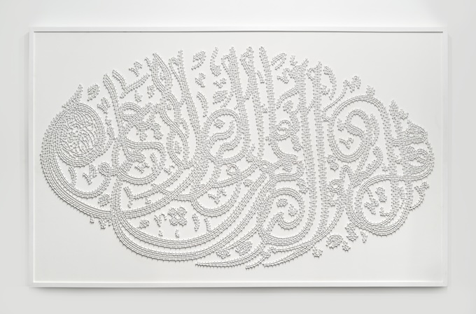 mounir fatmi, People Know People dont know © Studio Fatmi mounir fatmi, People Know People dont know © Studio Fatmi
