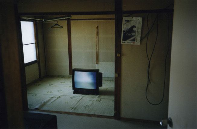 Yoko Ono, Sky TV for Hokkaido, 1966/2005 Yoko Ono, Sky TV for Hokkaido, 1966/2005