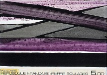 Paris, Musée de La Poste. La Poste inspire des artistes. Jusqu'au 31 octobre 2008