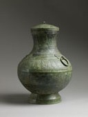 Vase Hu Viet Nam Vase Hu Viet Nam