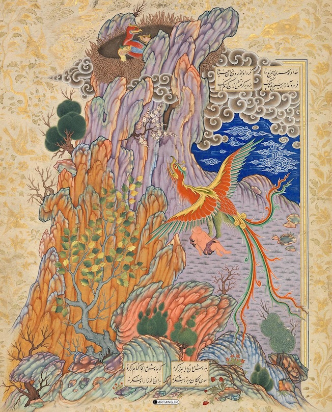 Sadiq Bek, Zal sauvé par l’oiseau Simorghe, d’après le Shahnamé de Shah Abbas I, 16e siècle © Bibliothèque Chester Beatty, Dublin Sadiq Bek, Zal sauvé par l’oiseau Simorghe, d’après le Shahnamé de Shah Abbas I, 16e siècle © Bibliothèque Chester Beatty, Dublin