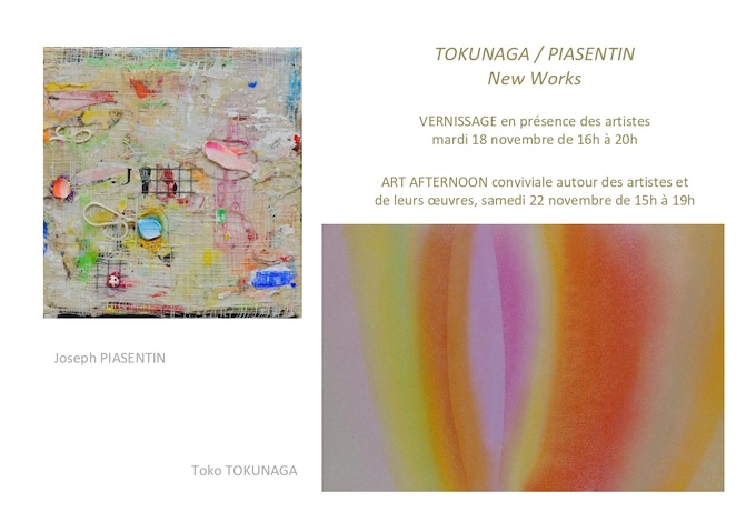 [La petite galerie ] Invite : Galerie 48 Mari Katagiri, Tokunaga / Piasentin New Works