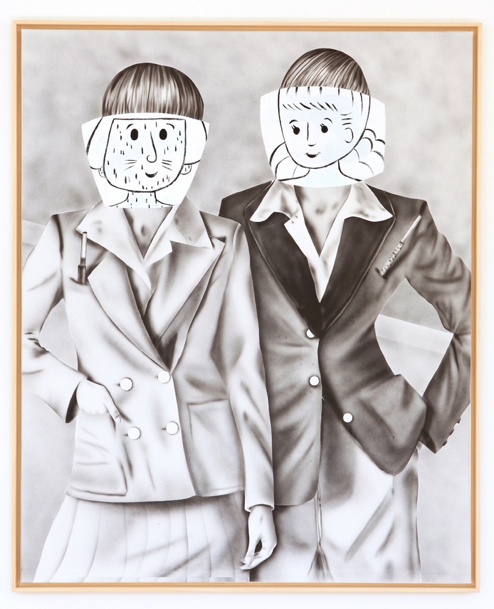 Hippolyte Hentgen, Femmes pratiques (autoportrait), 2021, acrylique et encre sur toile, 150 x 110 cm. Crédit photo Hippolyte Hentgen © Adagp, Paris 2026