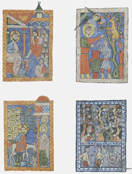 Tétraévangile orné d’une reliure en cuir à inscriptions, 1690, Écriture : bolorgir, Composition : 300 folios (répartis en 23 cahiers, chacun comportant 12 à 14 feuillets)