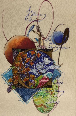 11 au 18 juillet. Annecy, Prieuré de Sevrier, exposition Enluminures contemporaines et vitrail de Garance et Nadine Prisset 11 au 18 juillet. Annecy, Prieuré de Sevrier, exposition Enluminures contemporaines et vitrail de Garance et Nadine Prisset