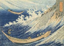Paris, Musée Guimet, Hosukaï, maître de l’estampe, a réalisé des milliers de peintures, de dessins, d’estampes, de livres illustrés et de manuels didactiques destinés aux peintres ou aux artisans. Jusqu’au 4 août Paris, Musée Guimet, Hosukaï, maître de l’estampe, a réalisé des milliers de peintures, de dessins, d’estampes, de livres illustrés et de manuels didactiques destinés aux peintres ou aux artisans. Jusqu’au 4 août
