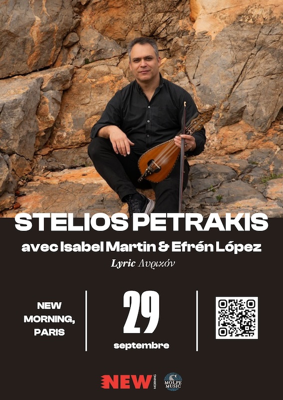 Paris, New Morning : Stelios Petrakis, lyre crétoise, en concert le 29 septembre 2026