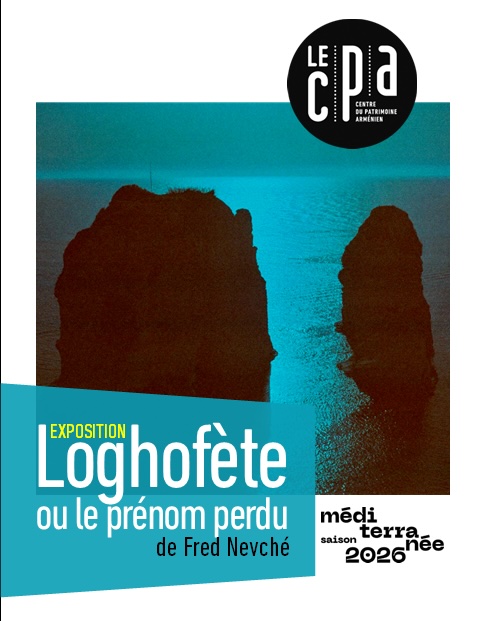 Valence, C.P.A. Espace Galerie : « Loghofète ou le prénom perdu » de Fred Nevché. Du 4 09 2026 au 3 01 2027
