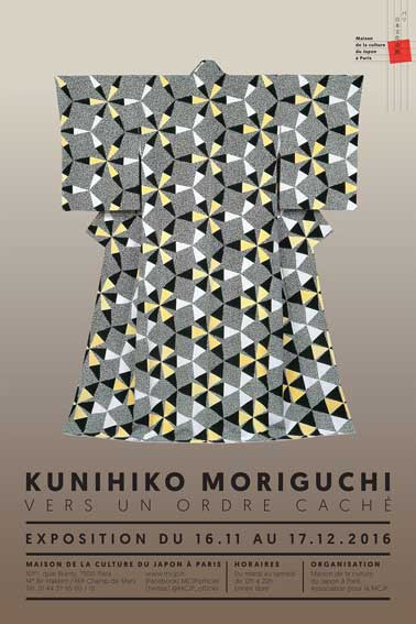 Kunihiko Moriguchi, « vers un ordre caché » à la Maison de la culture du Japon à Paris du 16 novembre au 17 décembre 2016